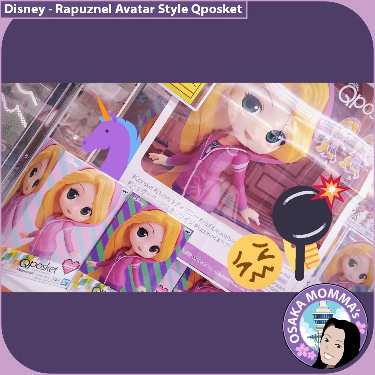 Rapunzel Avatar Style Qposket