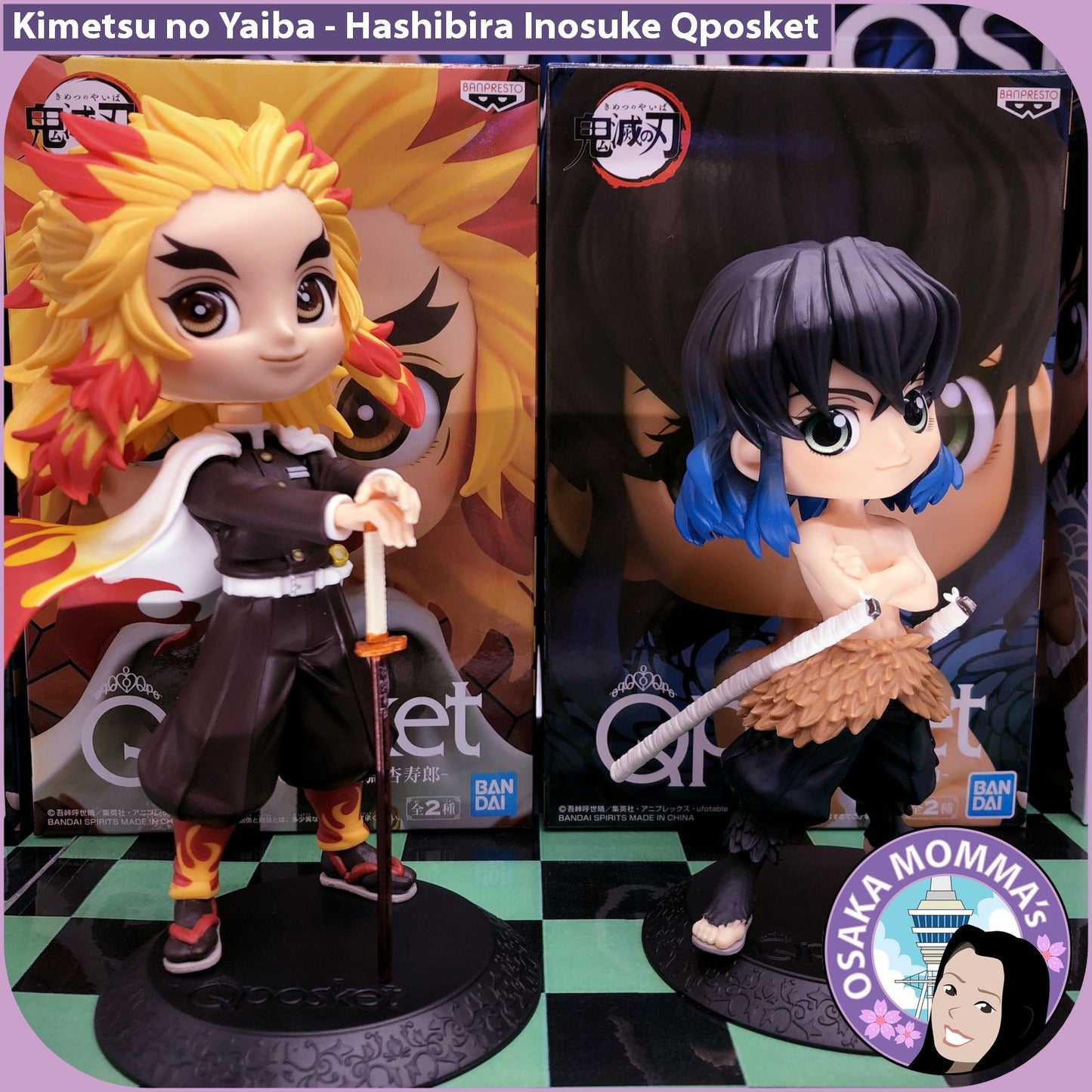 Hashibira Inosuke Vol.1 Qposket Figure