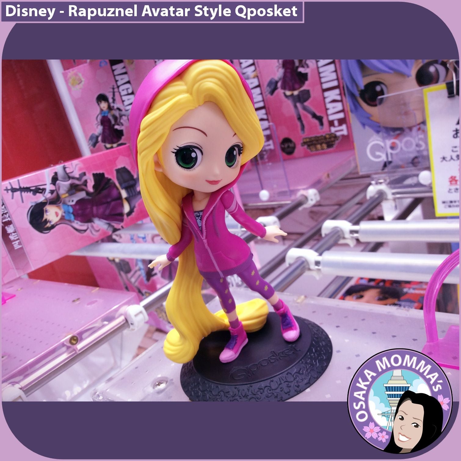 Qposket Disney Character ディズニー Avatar Style アバター