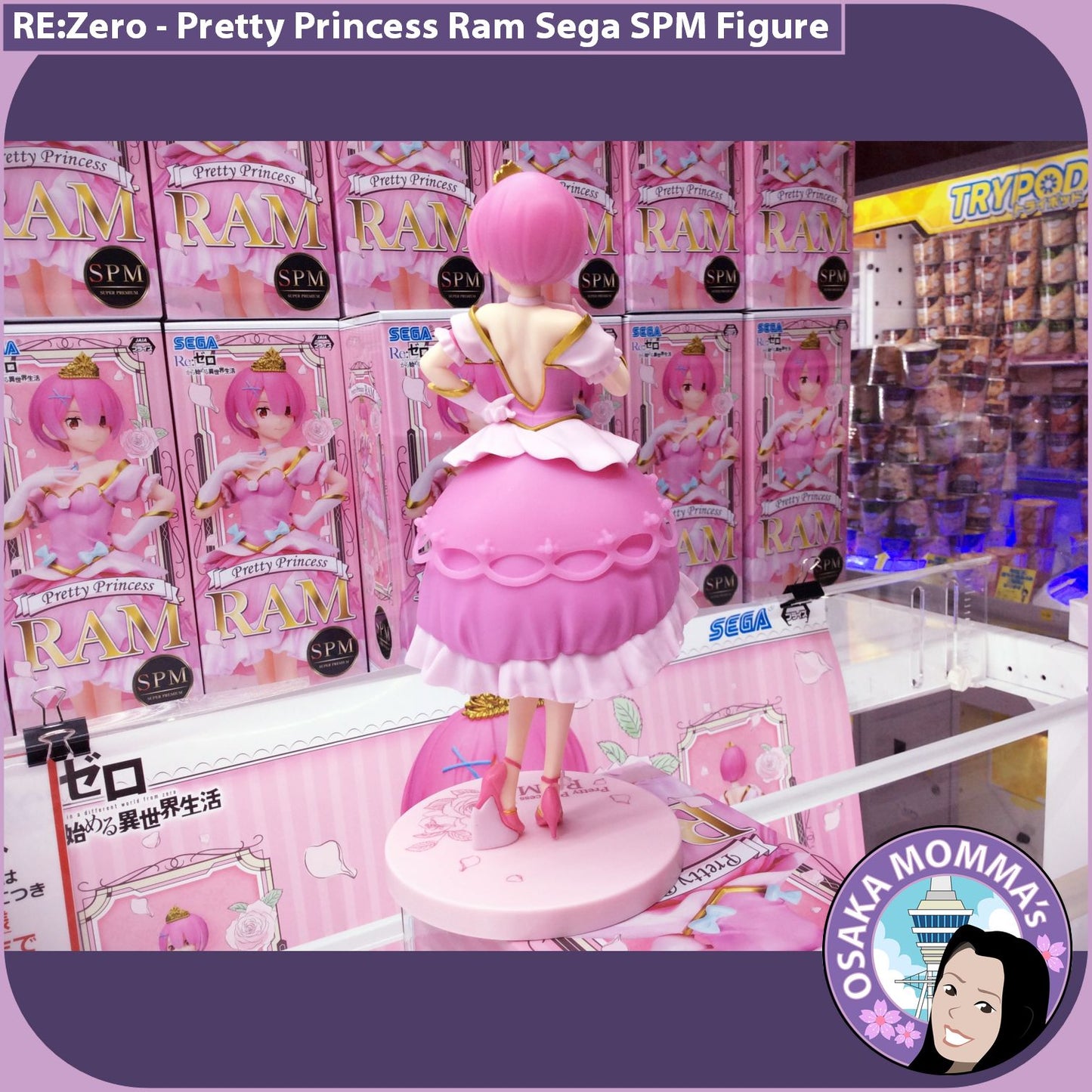 Ram Pretty Princess Sega SPM Figure