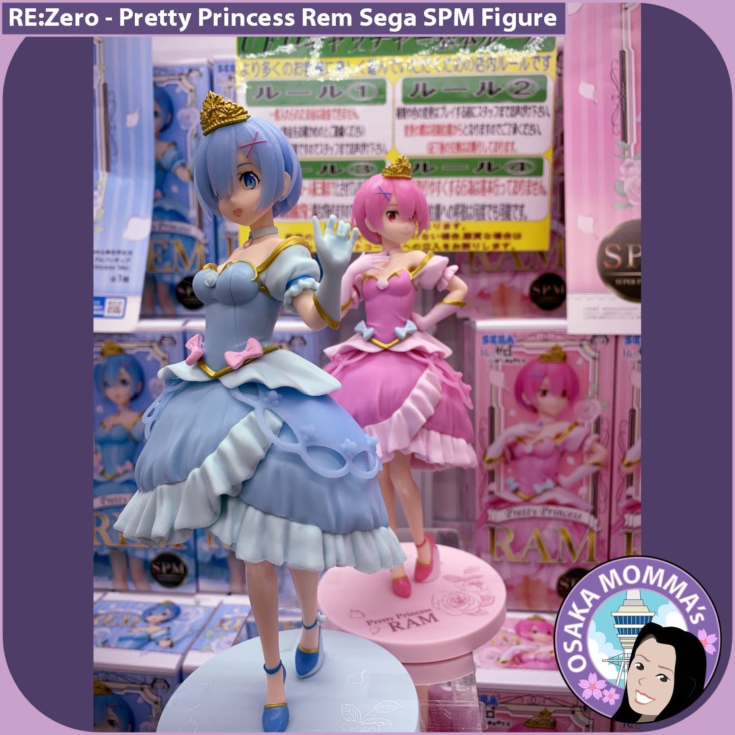 Rem Pretty Princess Sega SPM Figure