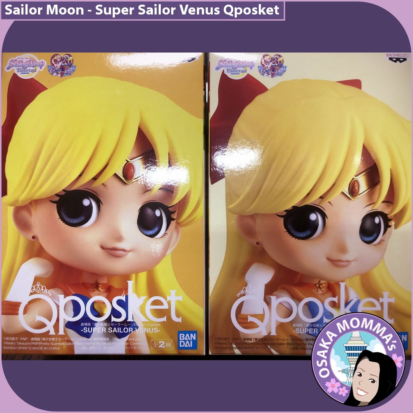 Super Sailor Venus Qposket