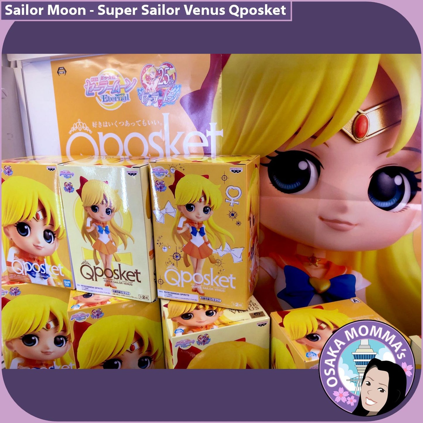 Super Sailor Venus Qposket