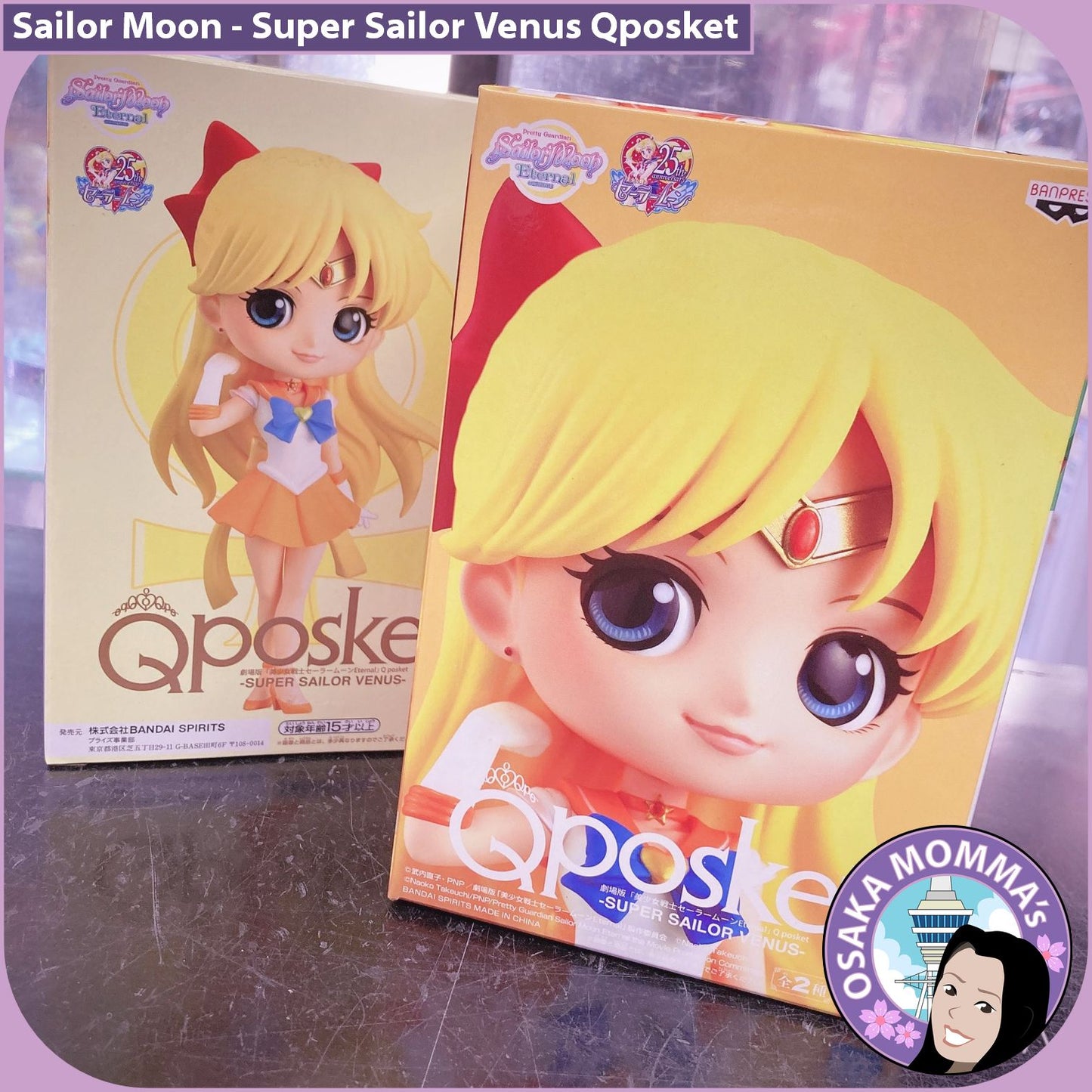 Super Sailor Venus Qposket