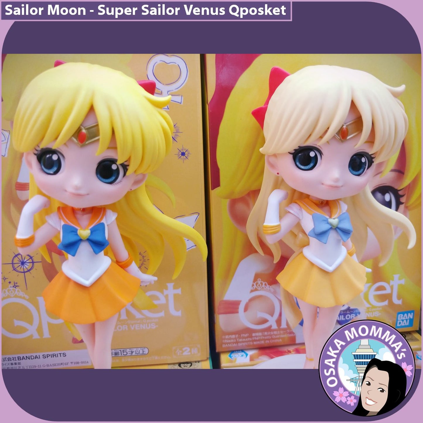 Super Sailor Venus Qposket