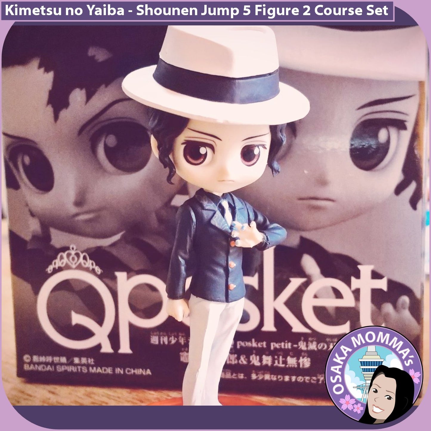 Kimetsu no Yaiba Weekly Jump Exclusive Qposket Petit 5 Figures 2 Set