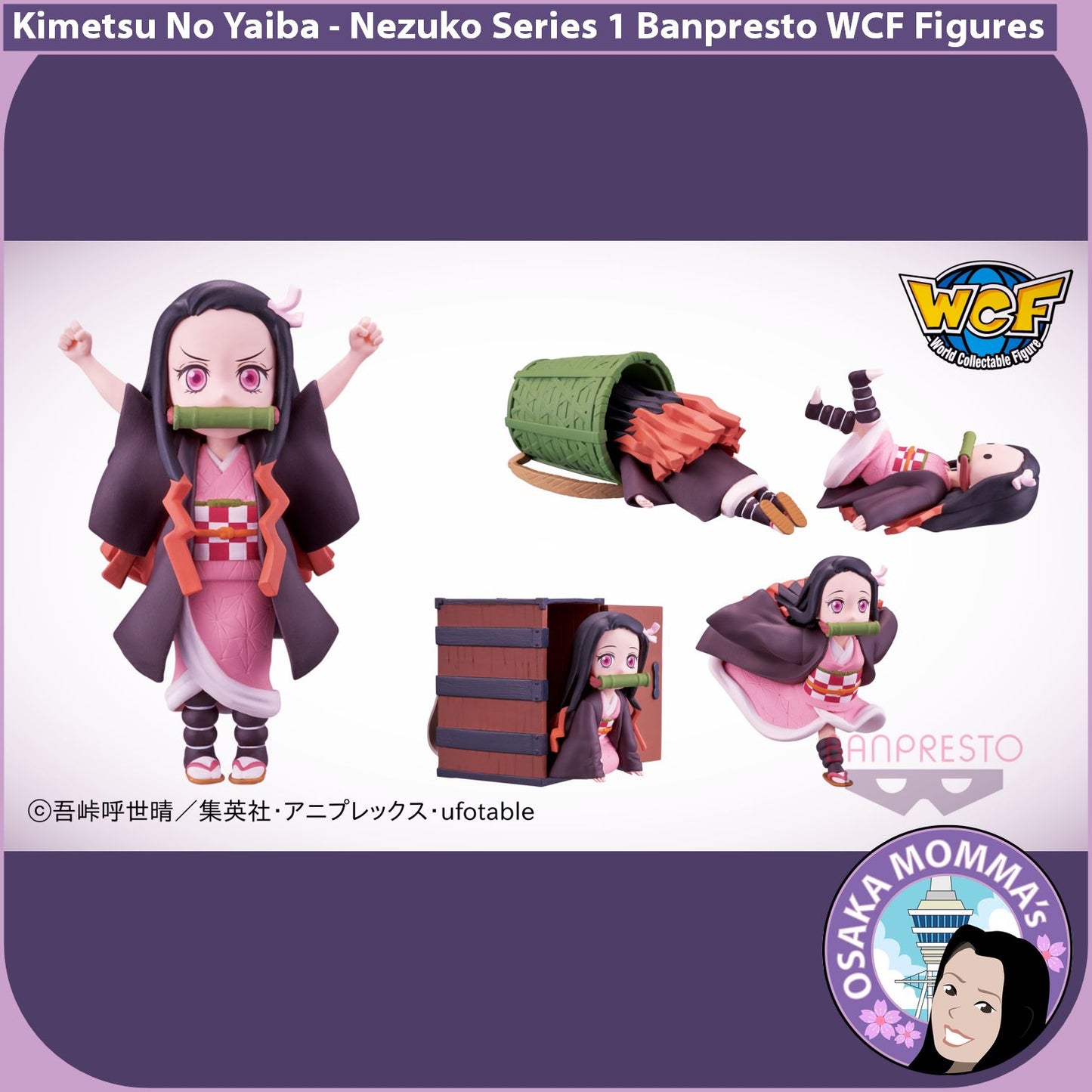 Nezuko Series I Banpresto WCF Figures