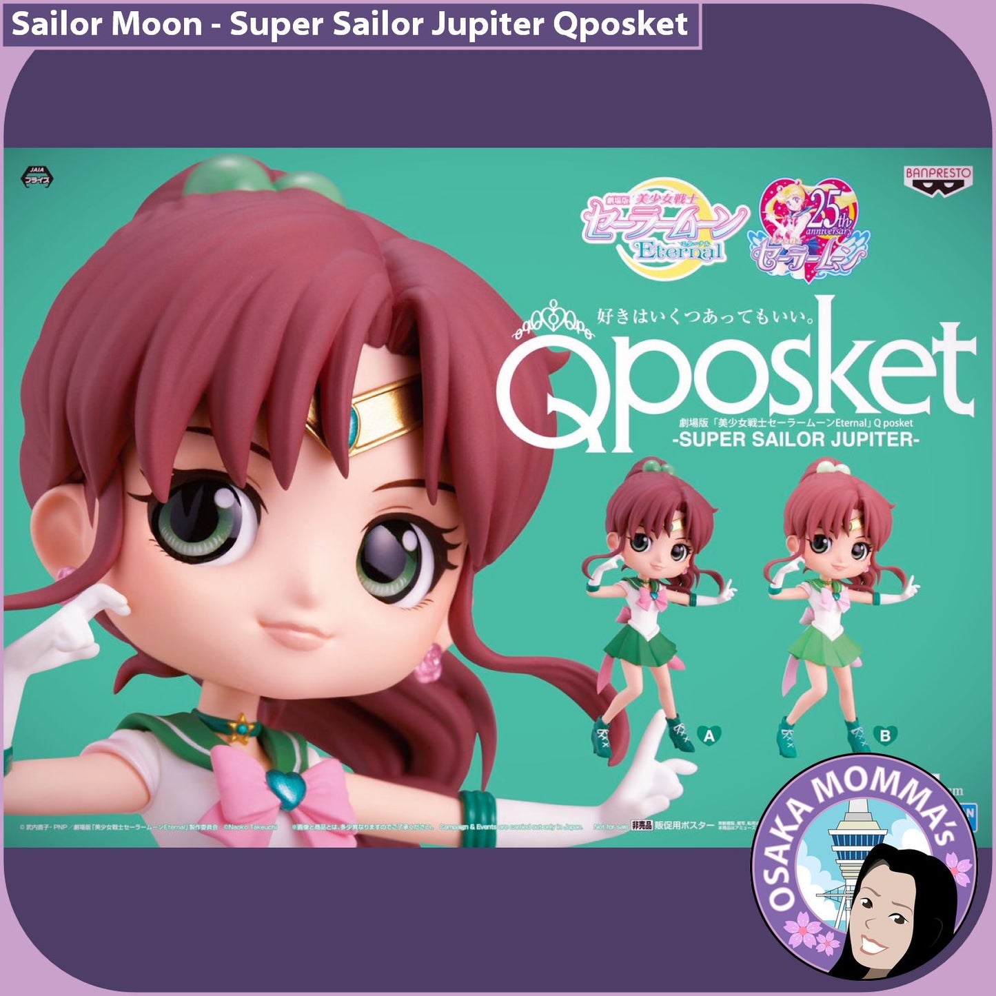 Super Sailor Jupiter Qposket