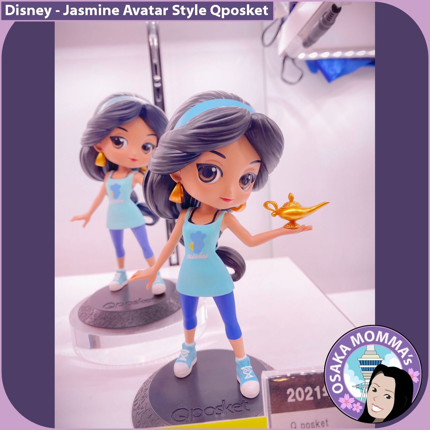 Jasmine Avatar Style Qposket Figure – Osaka Momma's Japanese