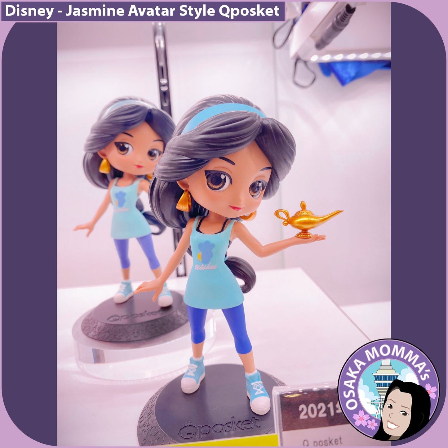 Jasmine Avatar Style Qposket Figure