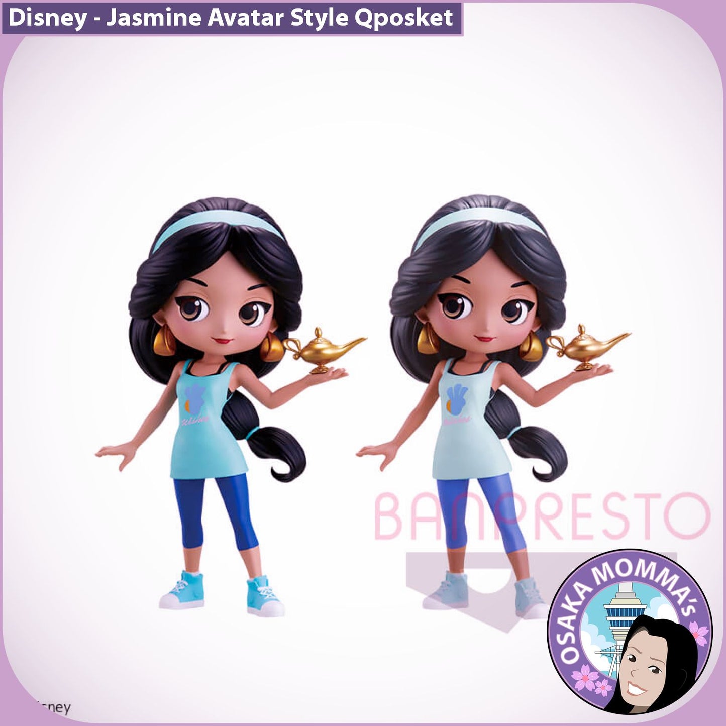 Jasmine Avatar Style Qposket Figure