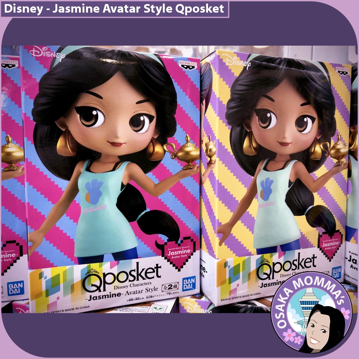 Jasmine Avatar Style Qposket Figure – Osaka Momma's Japanese
