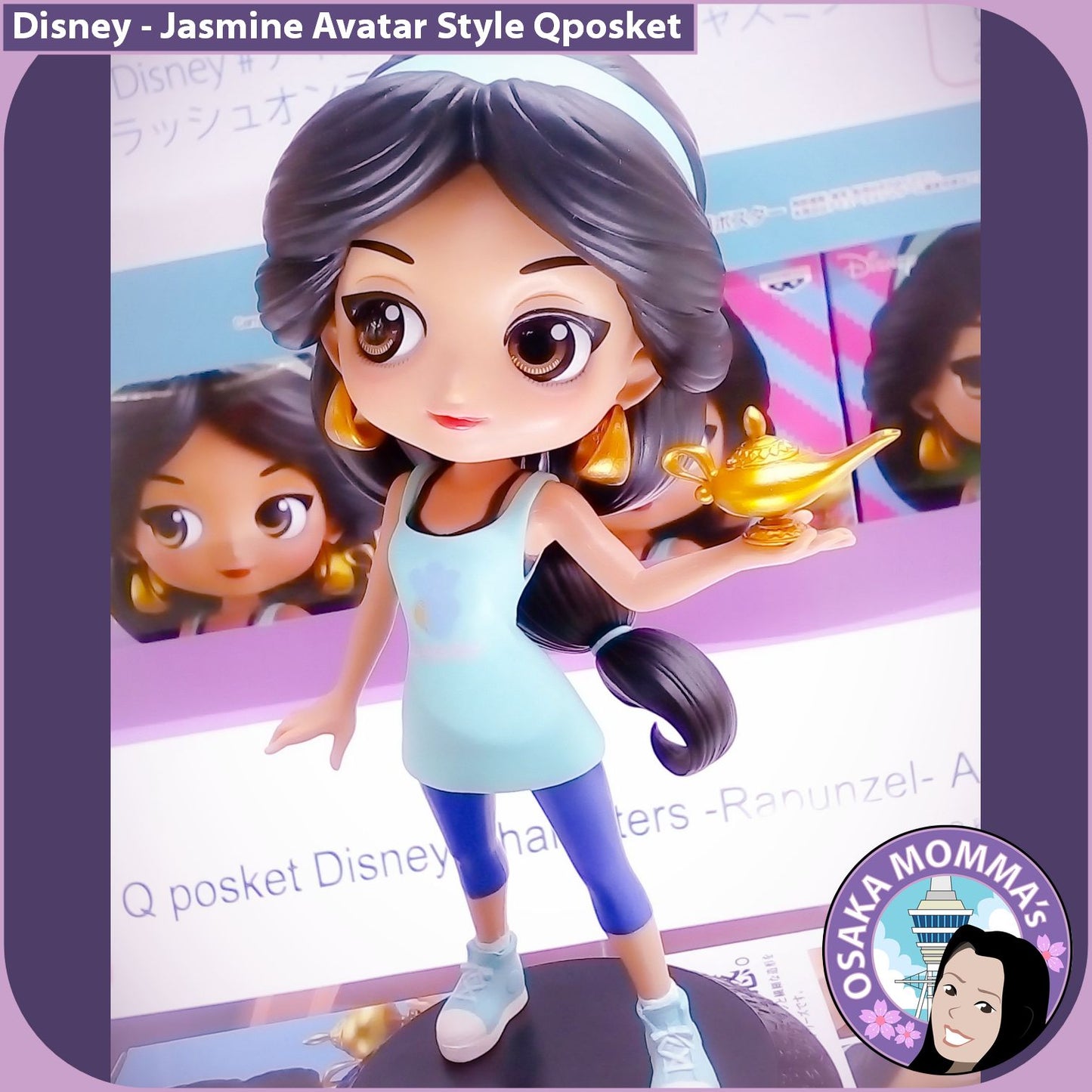 Jasmine Avatar Style Qposket Figure