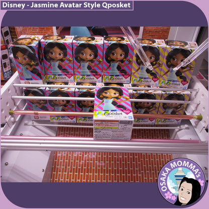 Jasmine Avatar Style Qposket Figure