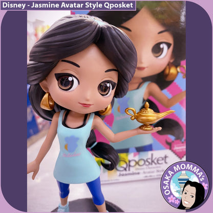 Jasmine Avatar Style Qposket Figure