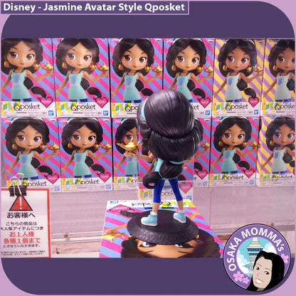 Jasmine Avatar Style Qposket Figure