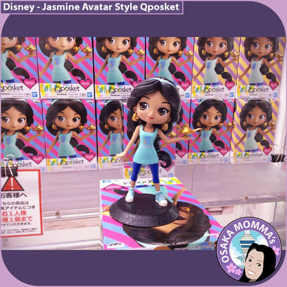 Jasmine Avatar Style Qposket Figure