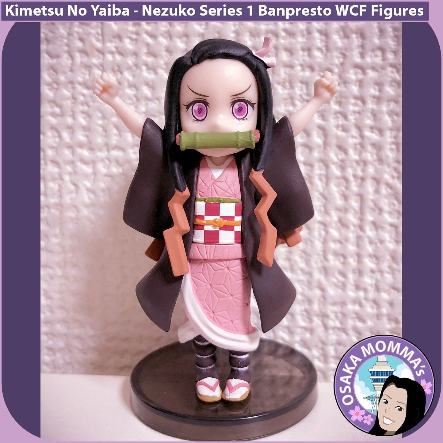 Nezuko Series I Banpresto WCF Figures