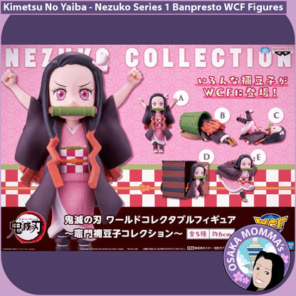 Nezuko Series I Banpresto WCF Figures