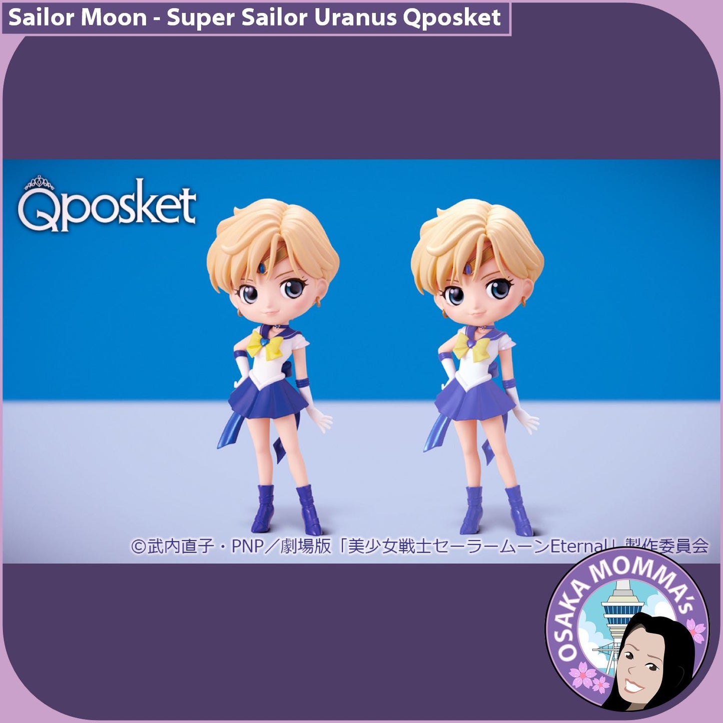 Super Sailor Uranus Qposket