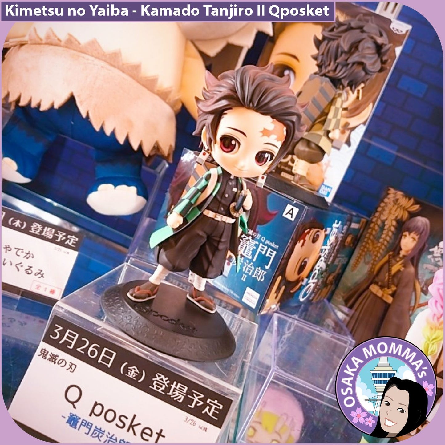 Kamado Tanjiro Vol.2 Qposket Figure