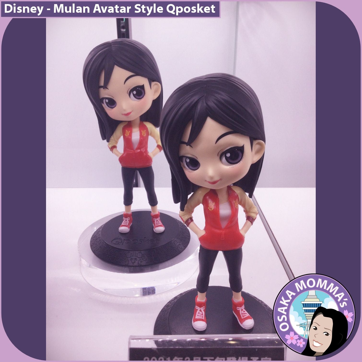 Mulan Avatar Style Qposket – Osaka Momma's Japanese Goods