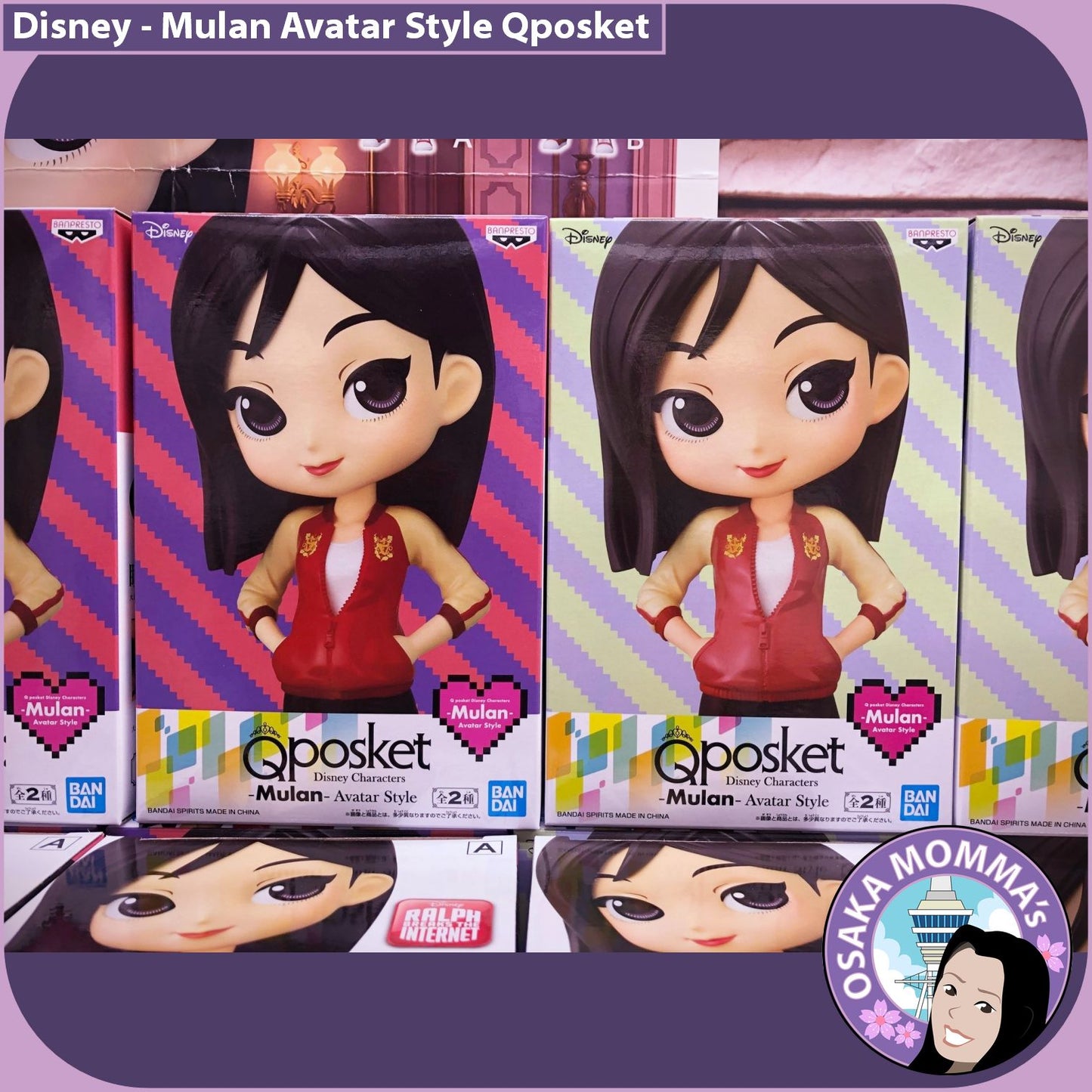 Mulan Avatar Style Qposket