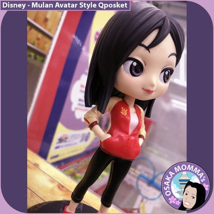 Mulan Avatar Style Qposket