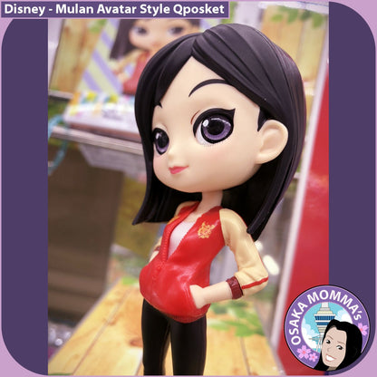 Mulan Avatar Style Qposket