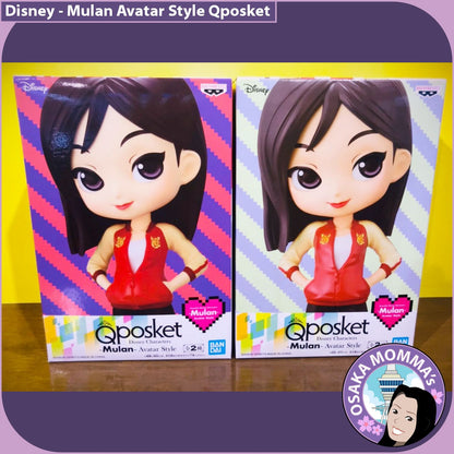 Mulan Avatar Style Qposket