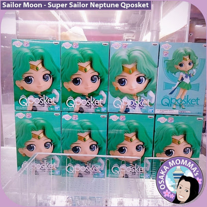 Super Sailor Neptune Qposket