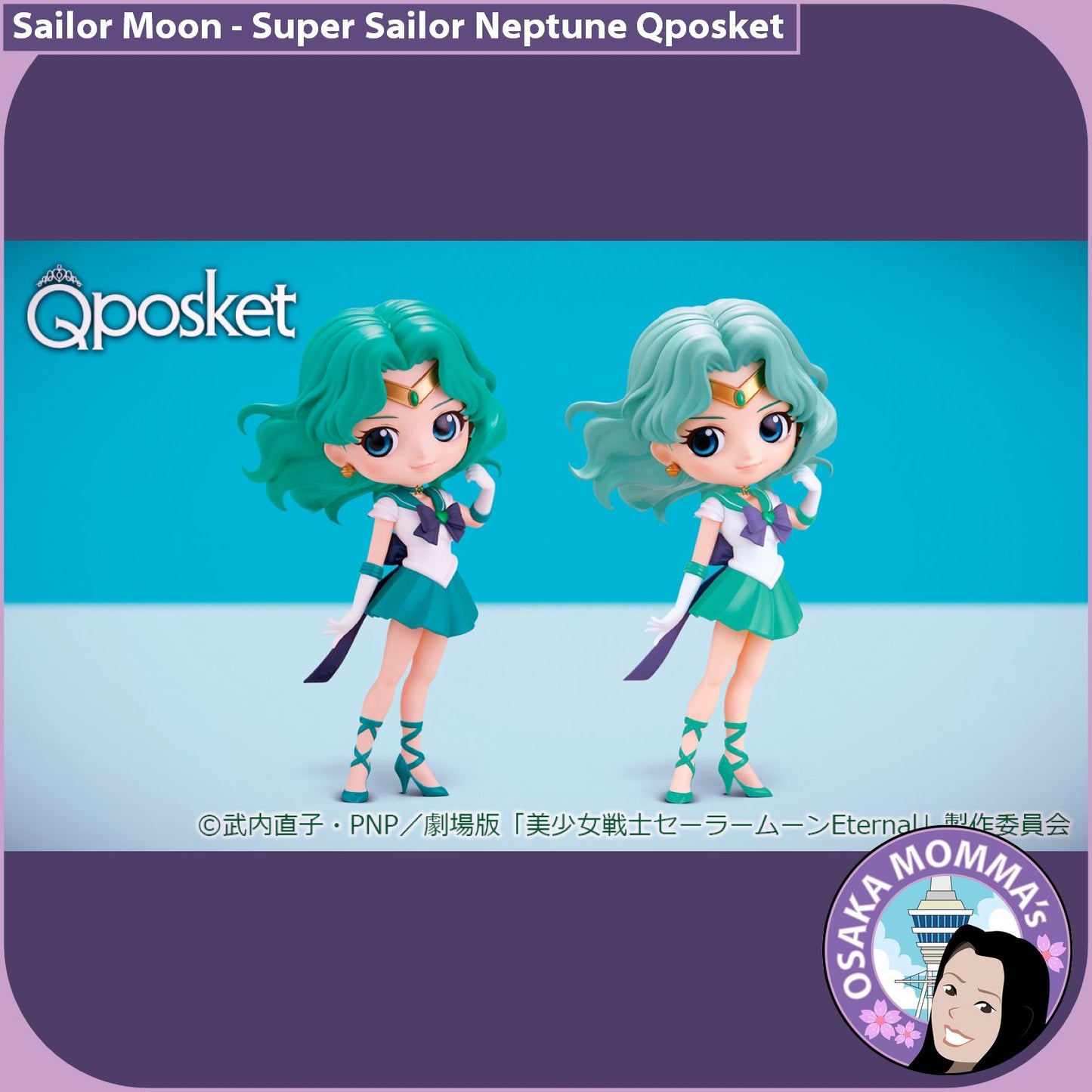 Super Sailor Neptune Qposket