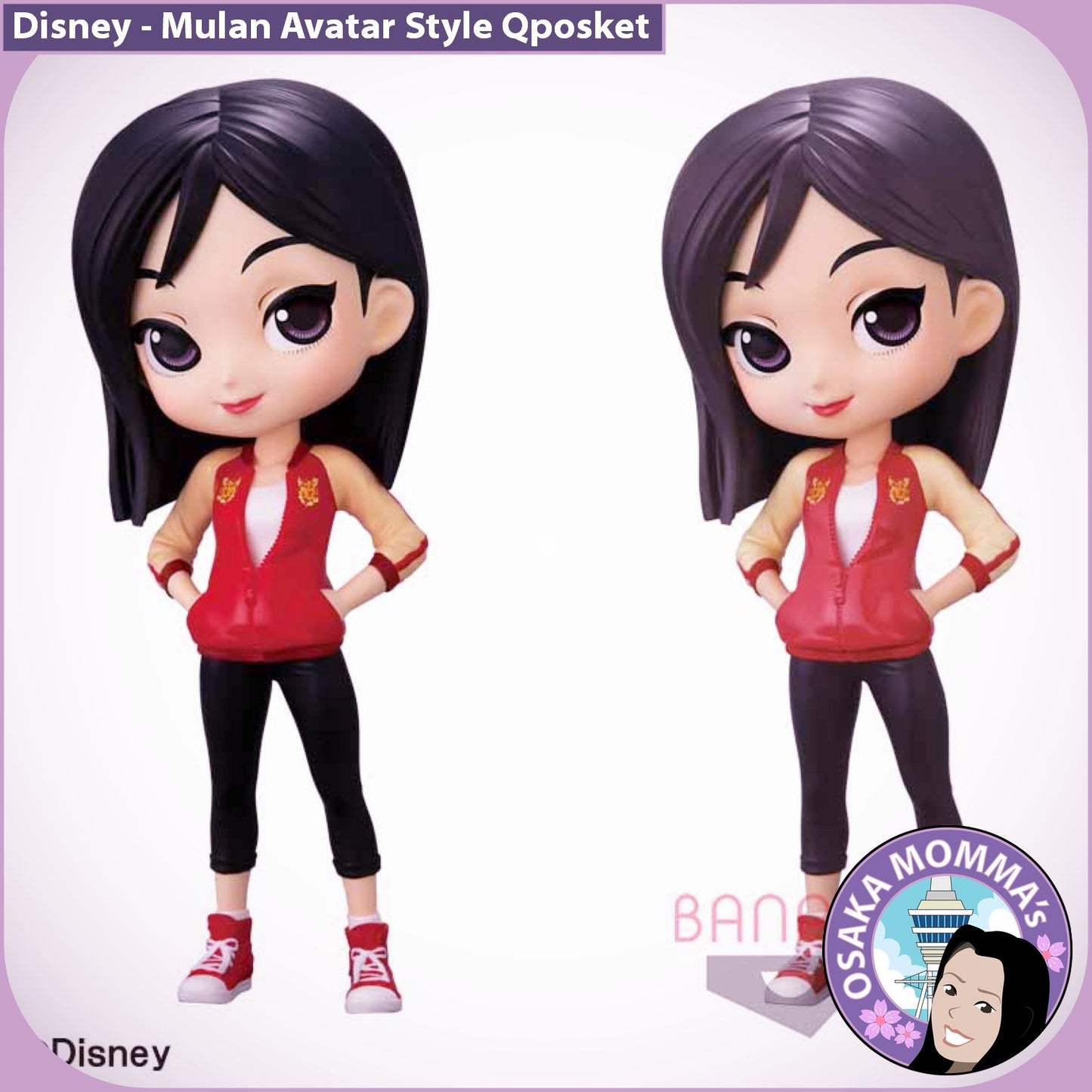 Mulan Avatar Style Qposket