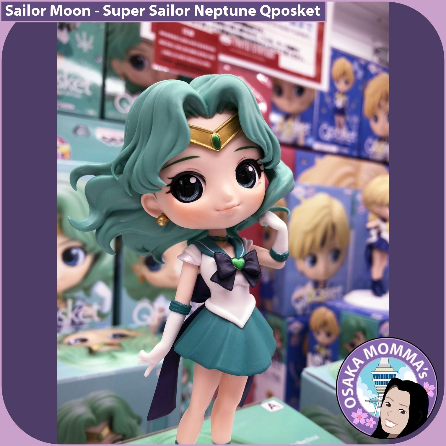 Super Sailor Neptune Qposket