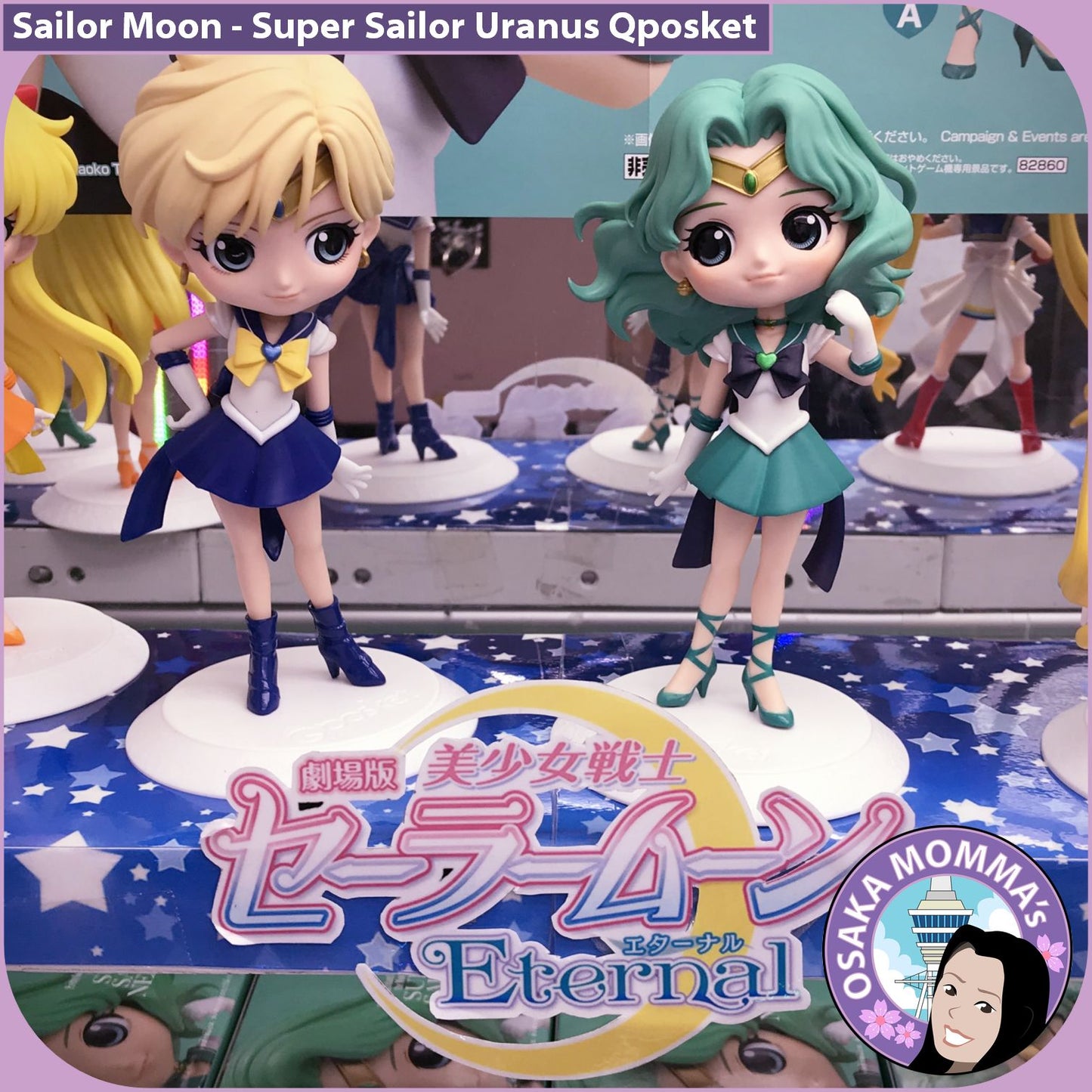 Super Sailor Uranus Qposket