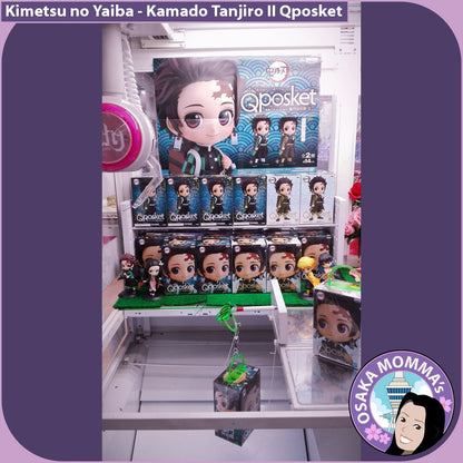 Kamado Tanjiro Vol.2 Qposket Figure