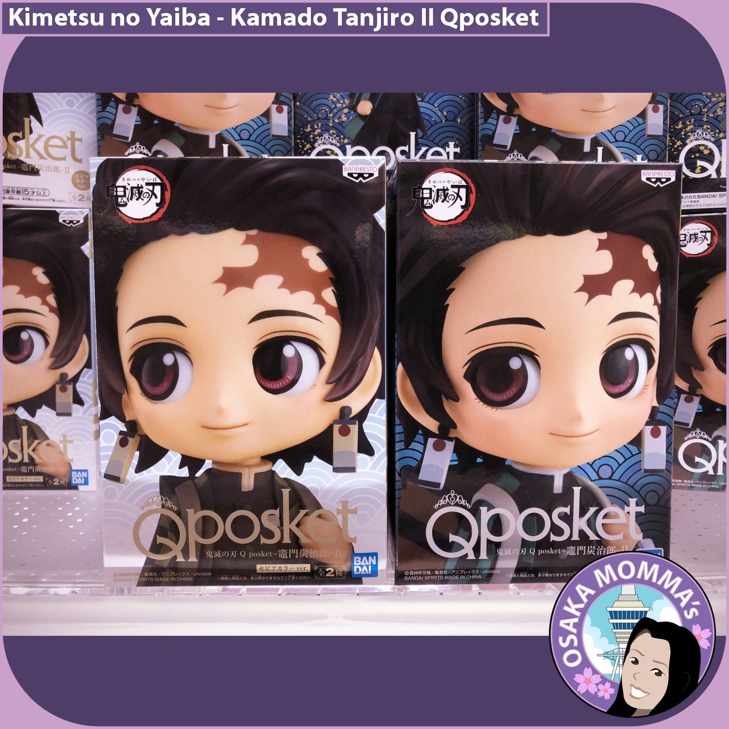 Kamado Tanjiro Vol.2 Qposket Figure