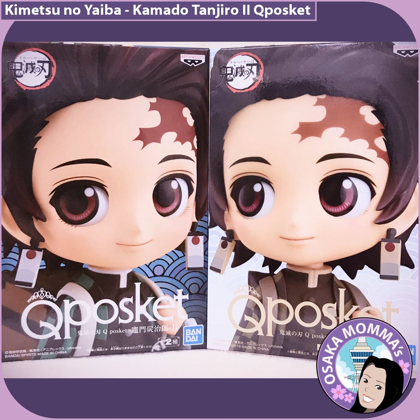 Kamado Tanjiro Vol.2 Qposket Figure