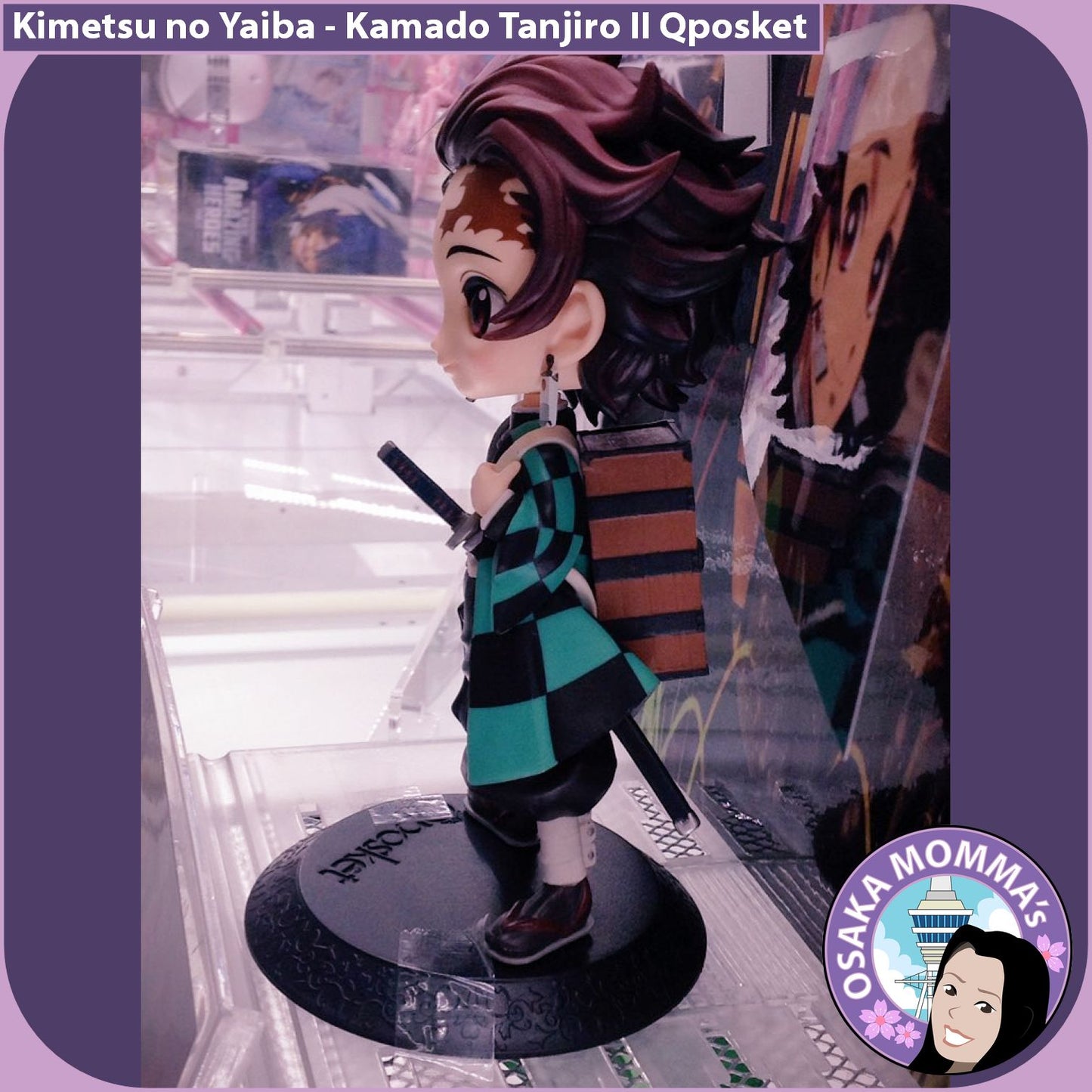 Kamado Tanjiro Vol.2 Qposket Figure