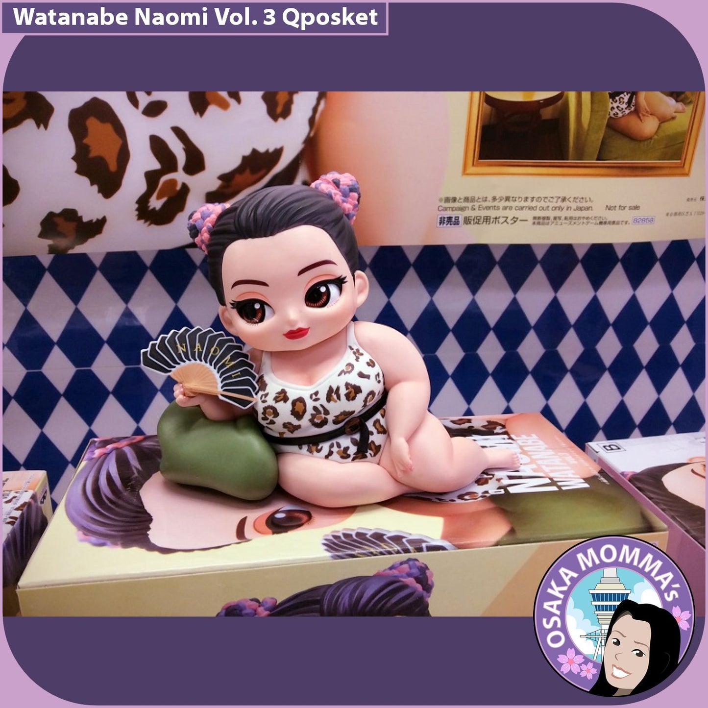 Watanabe Naomi Vol. 3 Qposket