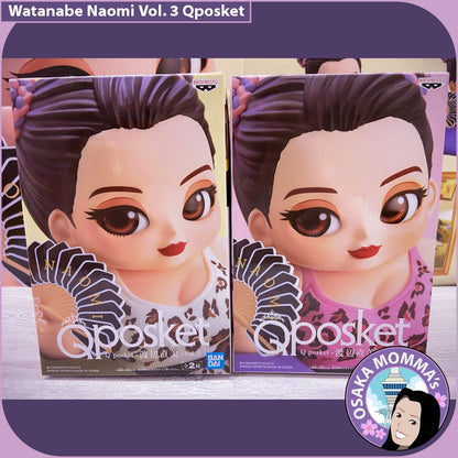 Watanabe Naomi Vol. 3 Qposket