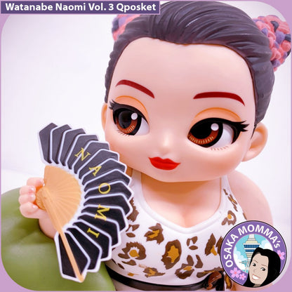 Watanabe Naomi Vol. 3 Qposket