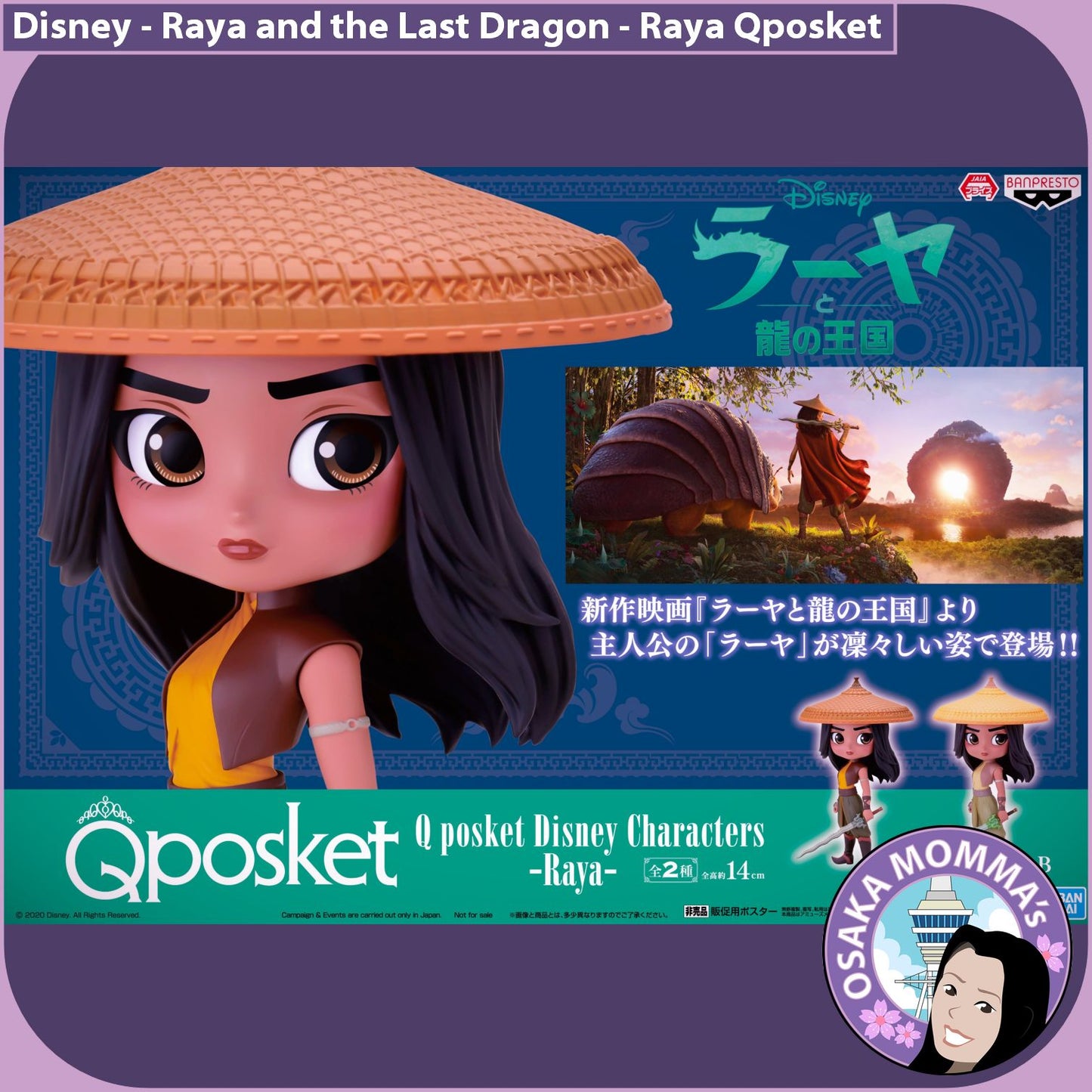 Raya Qposket