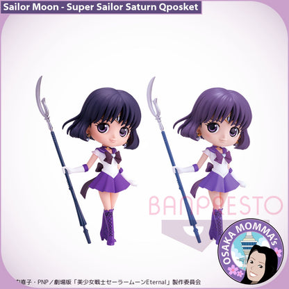 Super Sailor Saturn Qposket