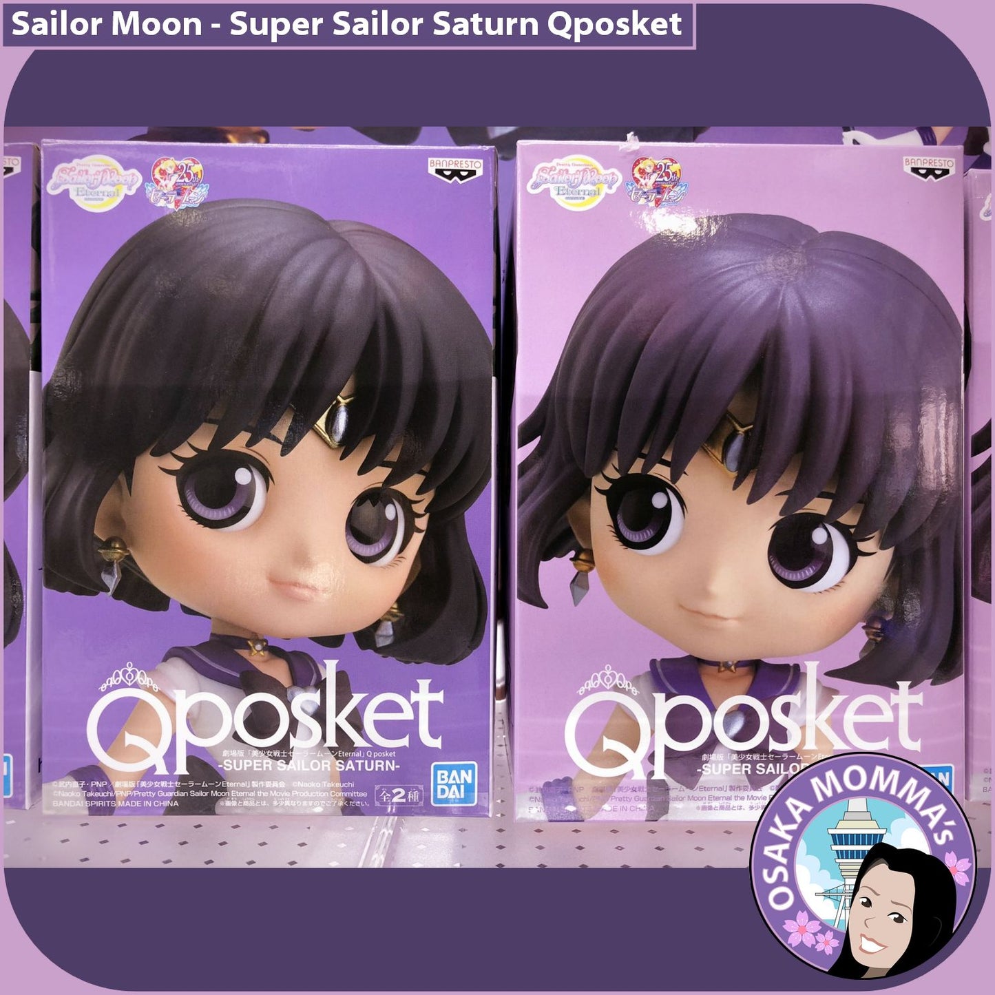 Super Sailor Saturn Qposket