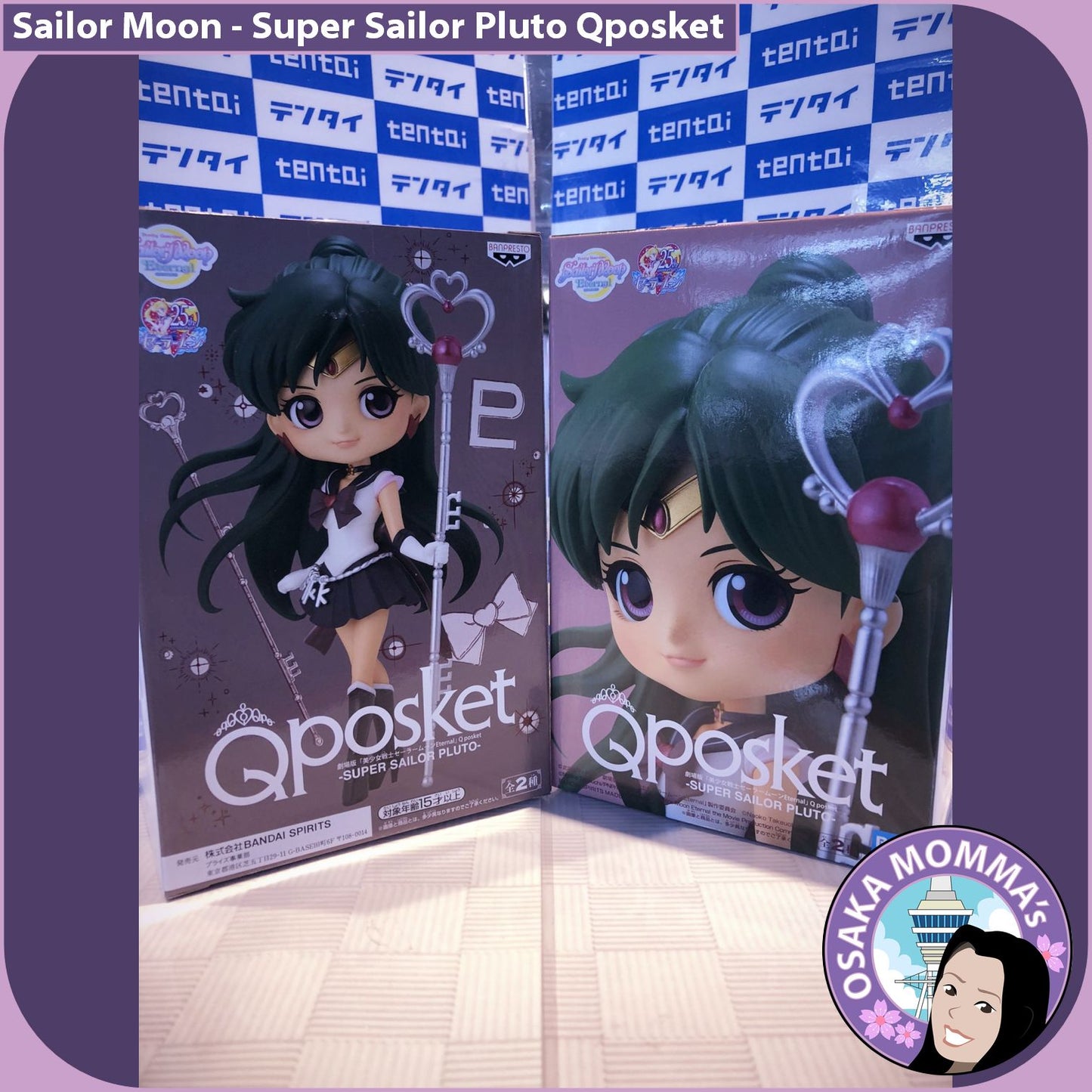 Super Sailor Pluto Qposket