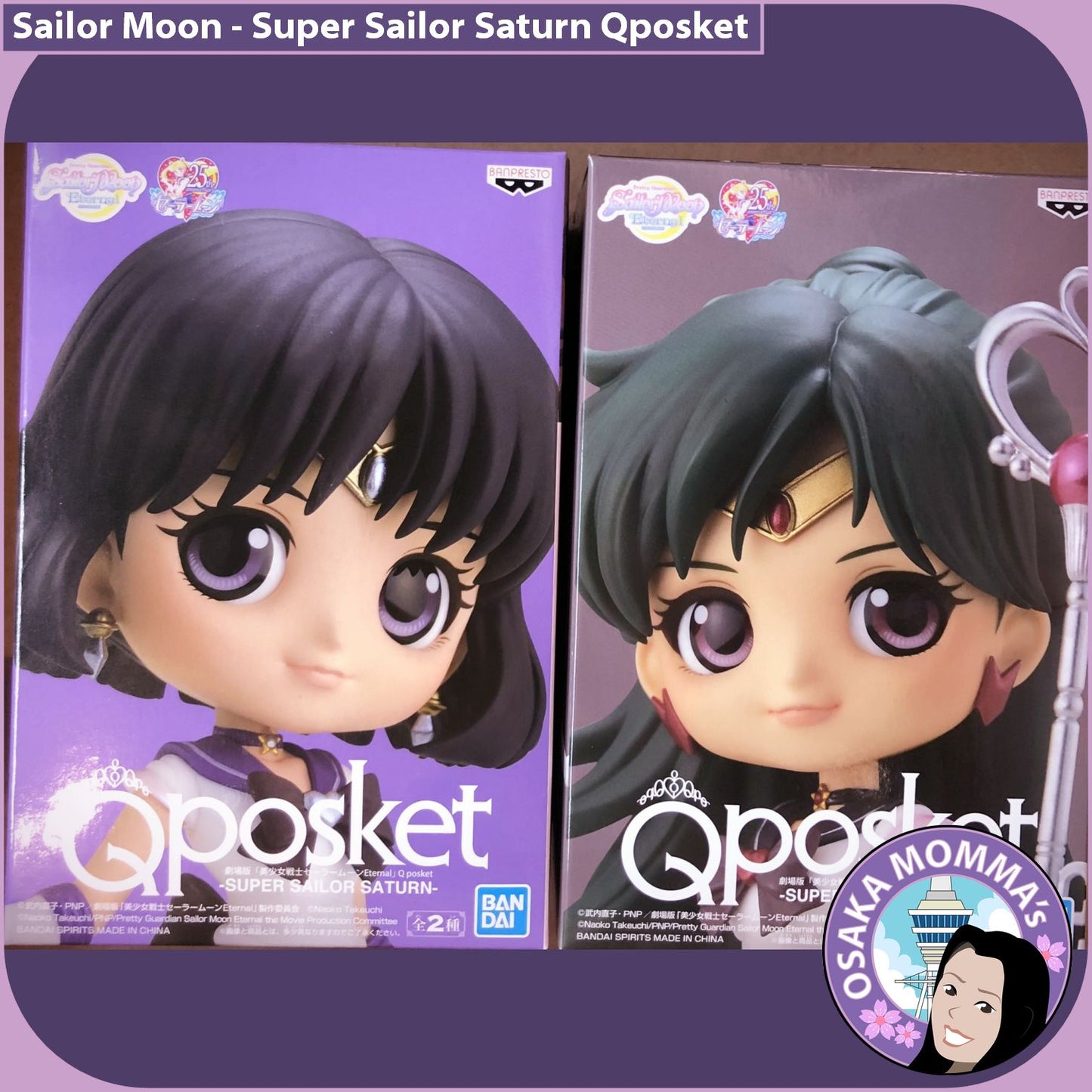 Super Sailor Saturn Qposket