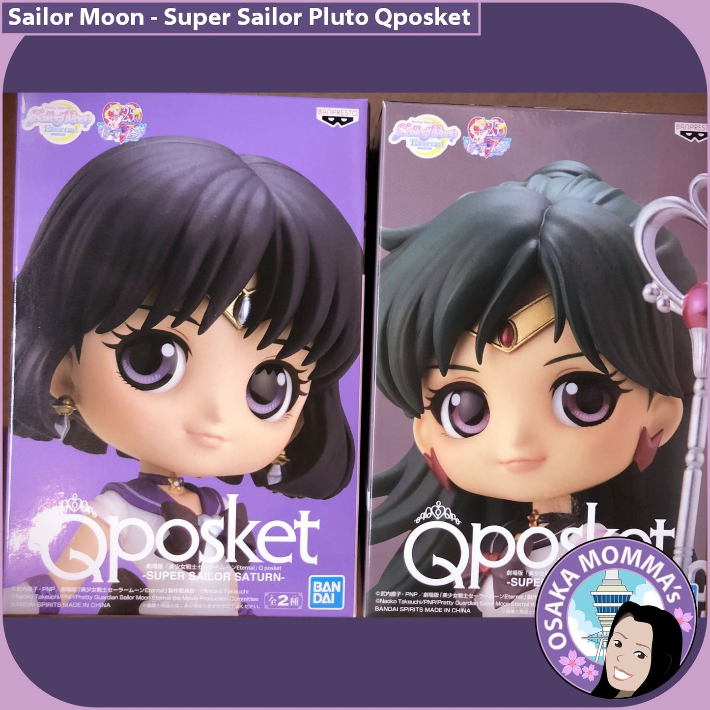 Super Sailor Pluto Qposket