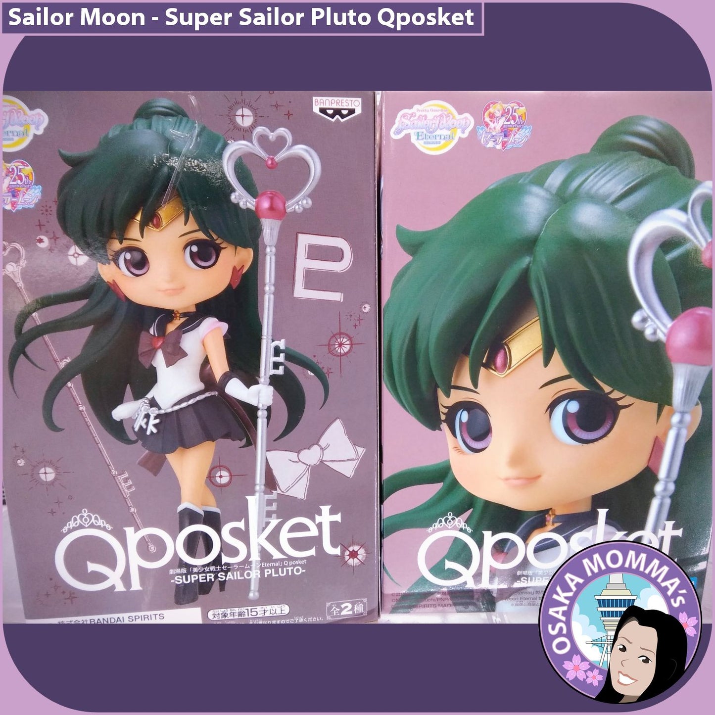 Super Sailor Pluto Qposket