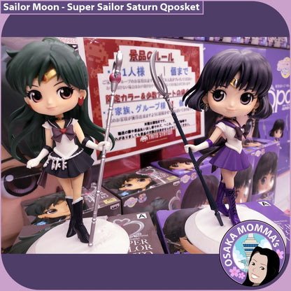 Super Sailor Saturn Qposket